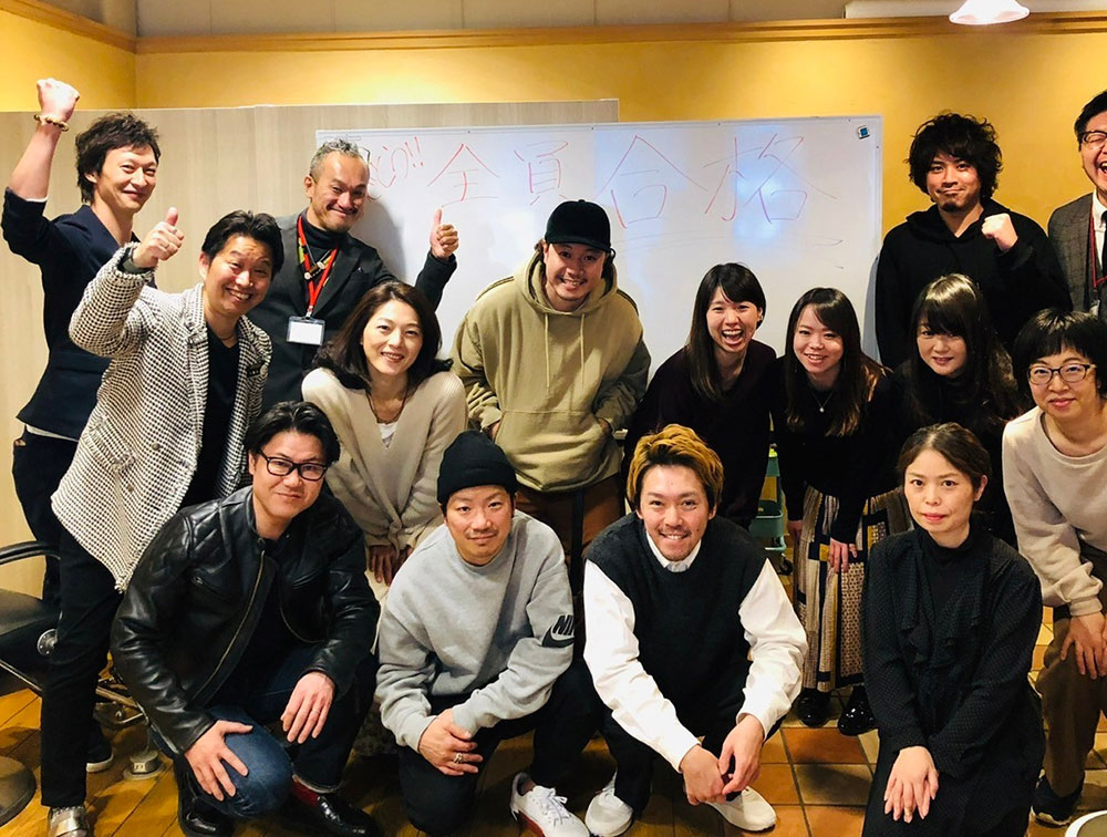 髪の病院背になー参加者